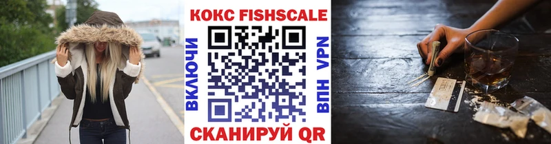 сколько стоит  Меленки  Cocaine 98% 