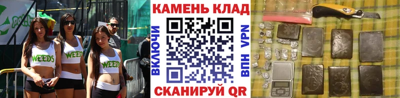 ГАШИШ hashish  OMG вход  Меленки  закладки 