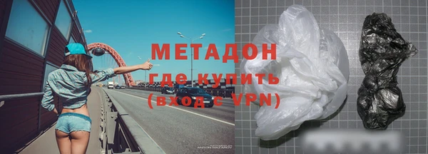 дурь Горно-Алтайск