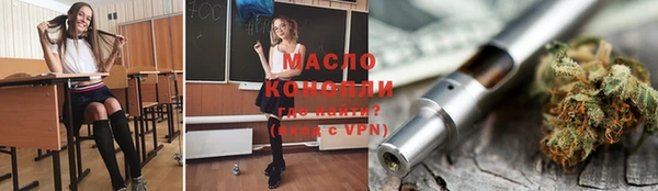 дурь Горно-Алтайск