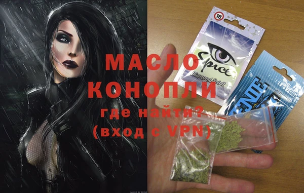 ALPHA-PVP Нязепетровск