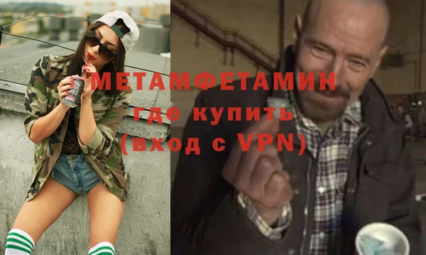 МДМА Нягань
