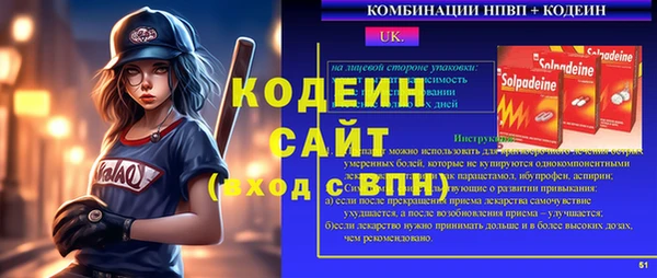 дурь Горно-Алтайск