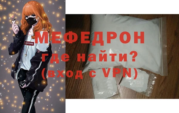 соль курить ск Горнозаводск