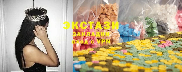 дурь Горно-Алтайск