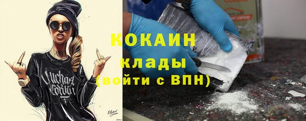 гашишное масло Гусиноозёрск
