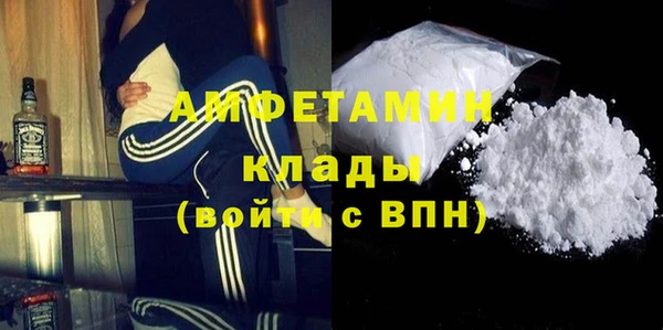 дурь Горно-Алтайск