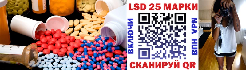 blacksprut ссылка  Меленки  LSD-25 экстази ecstasy 