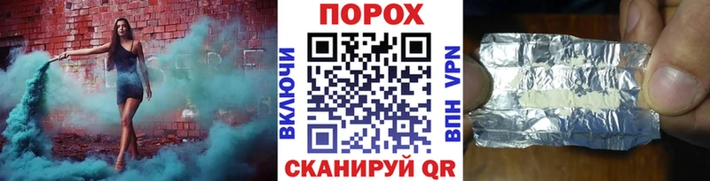 Первитин Декстрометамфетамин 99.9%  цены   Меленки 
