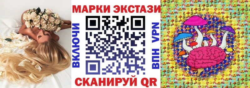 Марки NBOMe 1500мкг  магазин  наркотиков  Меленки 
