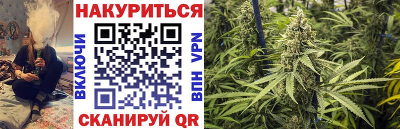 Каннабис AK-47  Меленки 